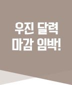 ޷ ӹ!