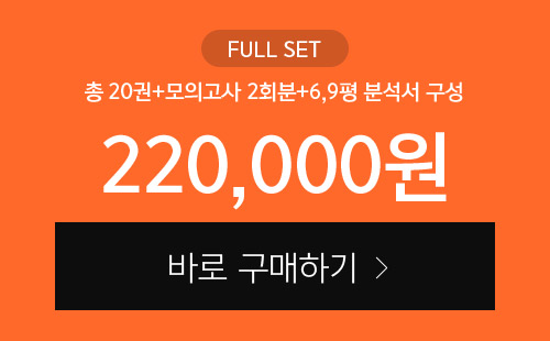 220,000원