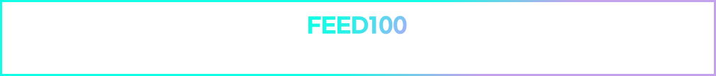 FEED100, 독서의 모든 제재부터 문학까지, 패키지로 수강하기