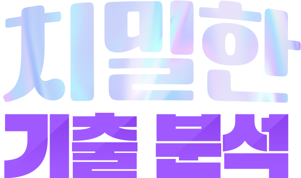 ġ  м