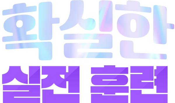 Ȯ  Ʒ
