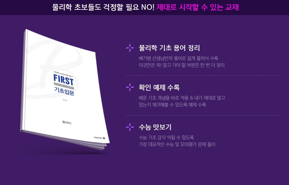  ʺ鵵  ʿ NO!    ִ 