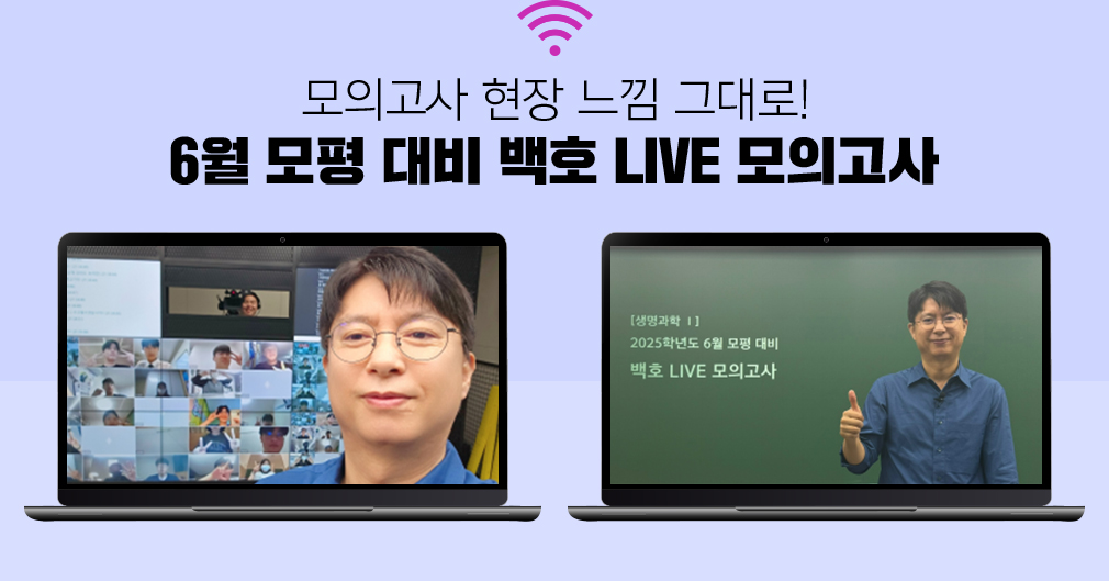 ǰ   ״! 6   Yes! ȣ LIVE ǰ