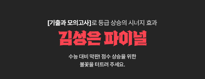 [ ǰ]   ó ȿ 輺 ̳