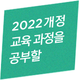 2022   