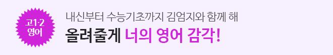 홍보페이지