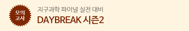 데브 시즌2