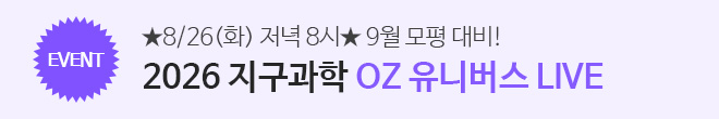 9평 라이