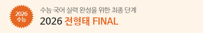 나bs 파이널.zip