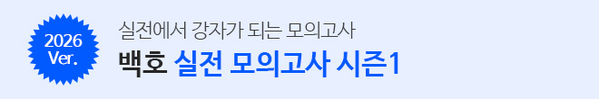 시즌1