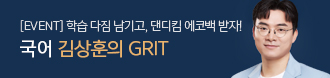/ް͵/θǹ/T