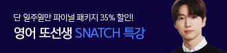 /ް͵/θǹ/Ǽ ̳ Ű 35% !