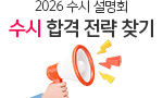 2026  ¶ ȸ