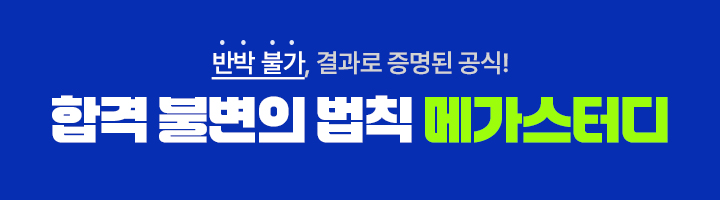 브랜드 홍보