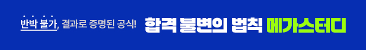 브랜드 홍보