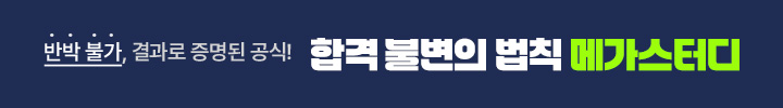 브랜드 홍보