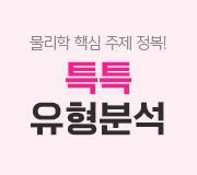 /ް_v2//ο//2024 ƯƯ