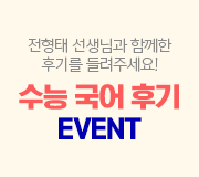 /ް_v2////2024  ı ̺Ʈ