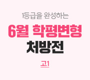 /ް_v2////6 