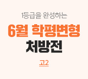 /ް_v2////6  2