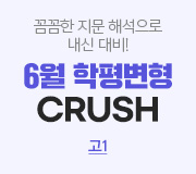 /ް_v2////6 1