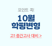 /ް_v2////1 10 