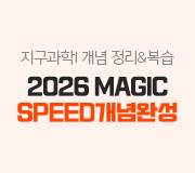 /ް_v2////2026 