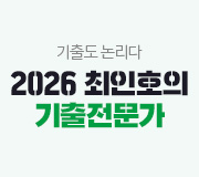 /ް_v2//ȣ//2026  ȫ