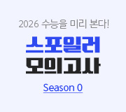 /ް_v2////2026 Ϸ0