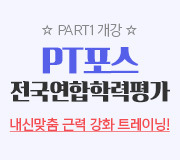/ް_v2//ο//PT