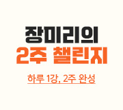/ް_v2//̸//2 ç