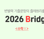 /ް_v2//念//BTK