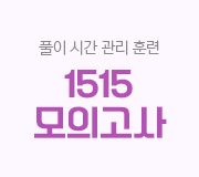 /ް_v2//ο//1515 ǰ