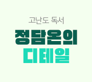 /ް_v2////