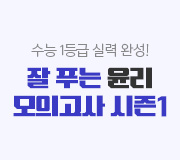 /ް_v2/ȸ/// Ǫ ǰ 1