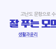 /ް_v2/ȸ/// Ǫ  1 ()