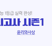 /ް_v2/ȸ/// Ǫ  1 ()