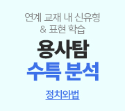 /ް_v2/ȸ///Ưм_
