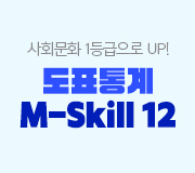 /ް_v2/ȸ///ǥ