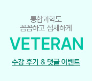 /ް_v2//// ̺Ʈ