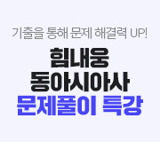 /ް_v2/ѱ硤ȸ/// ()