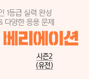 /ް_v2////2026 ̼ 2