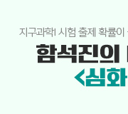 /ް_v2//Լ//2026 N-gene(1)