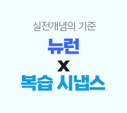 /ް_v2////