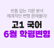 /ް_v2////1 6