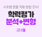 /ް_v2//ȣ//1 6 