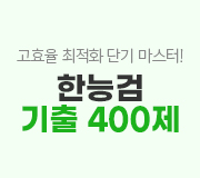 /ް_v2/ѱɷ°/// 400