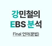 /ް_v2//ö//E Final ()