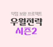 /ް_v2//// 2