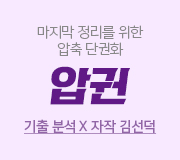 /ް_v2//輱//2026 б